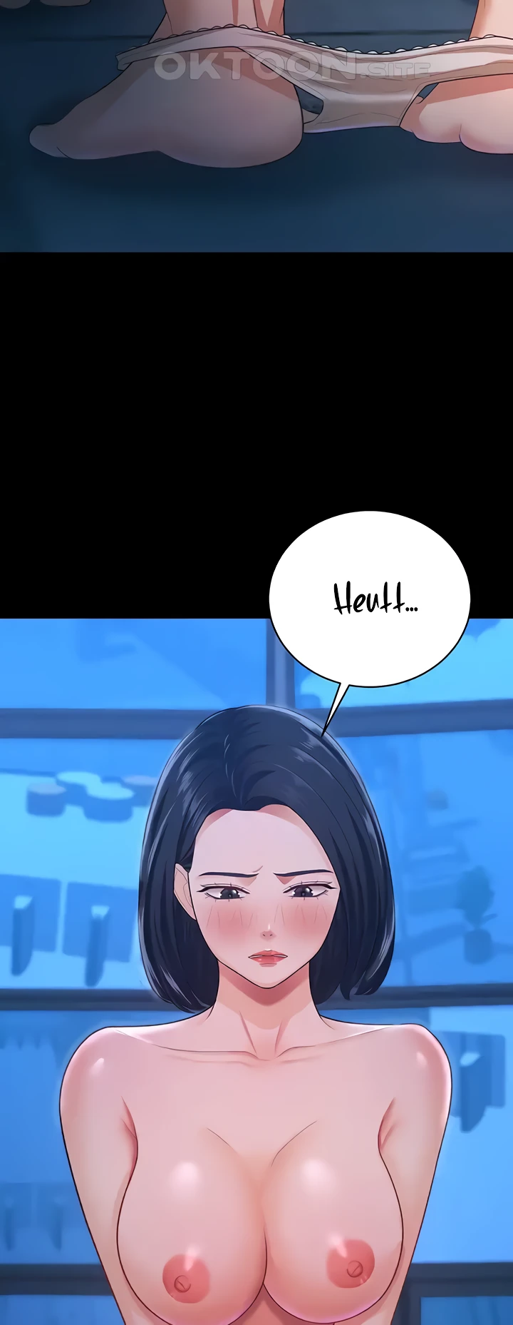 Your Wife Was Amazing Chapter 16 - Page 3